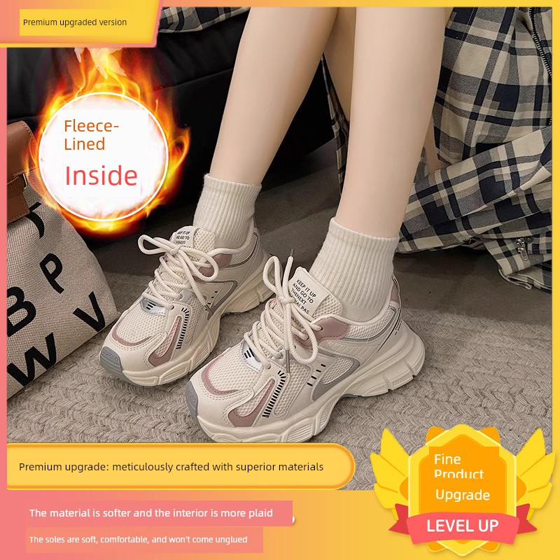 Girls' Shoes 2026 Autumn New Style, Trendy Dad Shoes for Older Children, High-Appearance Children's Sports Shoes, Breathable Mesh for Girls — 6