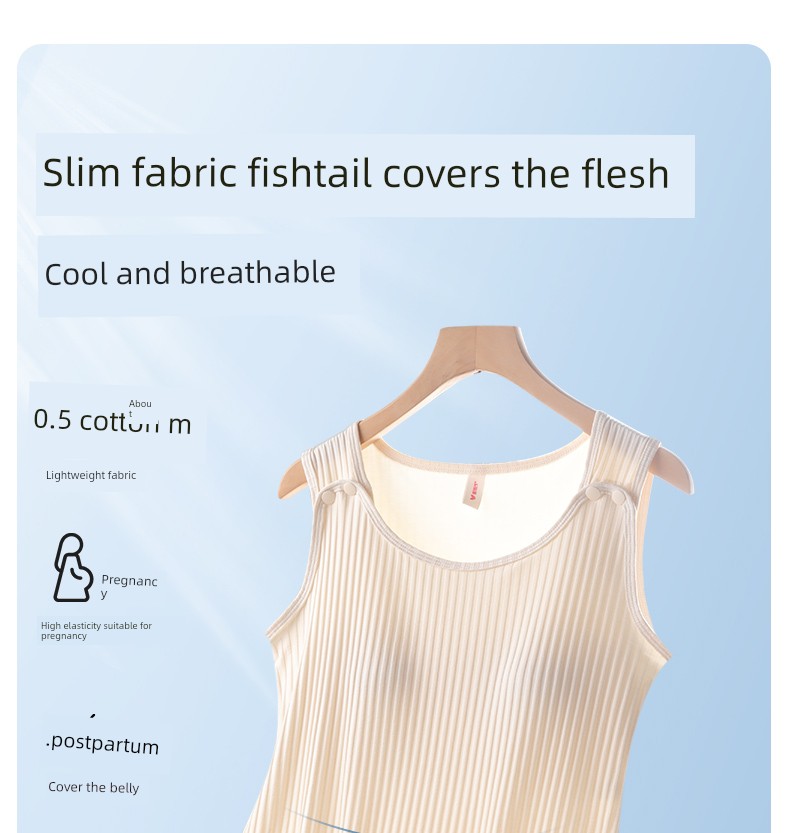 Fish Tail Design Covers the Body | Breathable Nursing Vest for Spring and Autumn, No Need to Wear a Bra, Suitable for Going Out, Postpartum Breastfeeding — 1