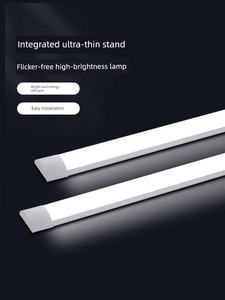 Fsl Foshan Lighting Led Strip Light Super Bright Energy-Saving Fluorescent Lamp Integrated Strip Office Light Household 