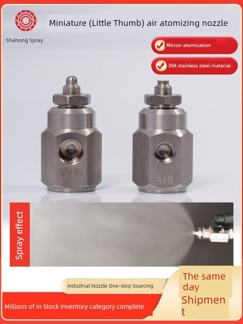 Stainless steel mini air atomization nozzle Small gas-liquid mixing nozzle 1/8 threaded little finger dust removal nozzle