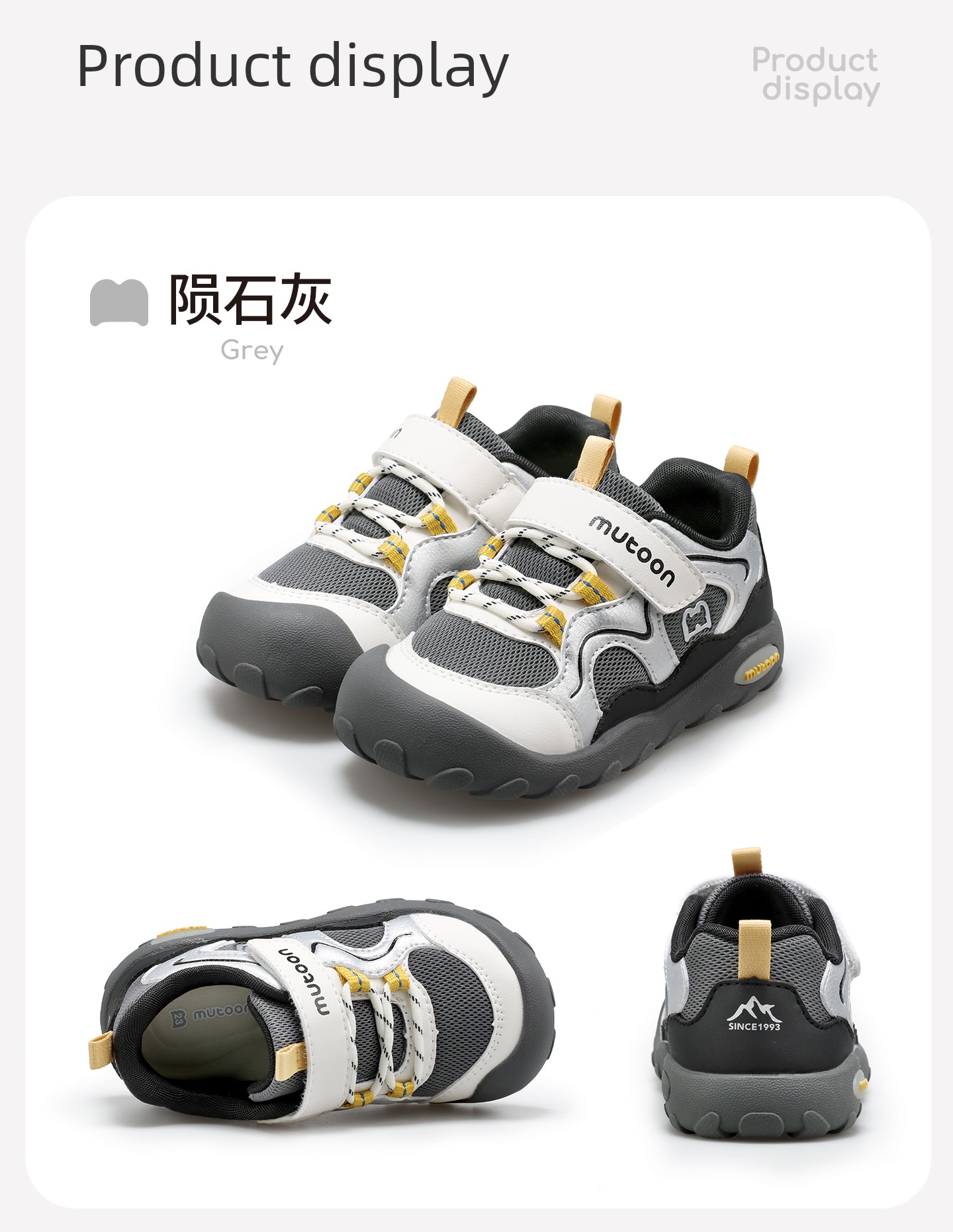 Children's Outdoor Hiking and Exploration Sneakers for Boys, 2026 Autumn New Lightweight Hiking Shoes for Girls — 39