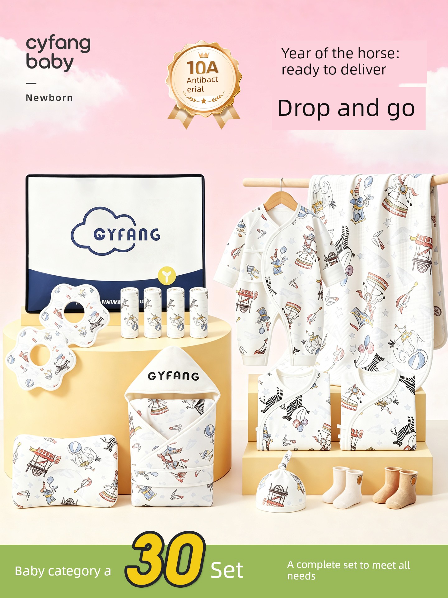 Maternity Bag, Complete Set of Newborn Baby A-Class Pure Cotton Clothes, Essential Newborn Supplies for Hospital Admission in October