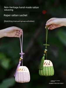 DIY Handmade Material Kit for Weaving Fragrance Bags - Traditional Craft for Teacher's Day Decorations - Creative Vintag