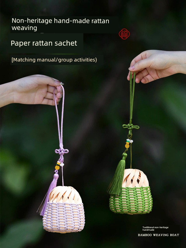 DIY Handmade Material Kit for Weaving Fragrance Bags - Traditional Craft for Teacher's Day Decorations - Creative Vintage Paper Rattan Fragrance Sachet