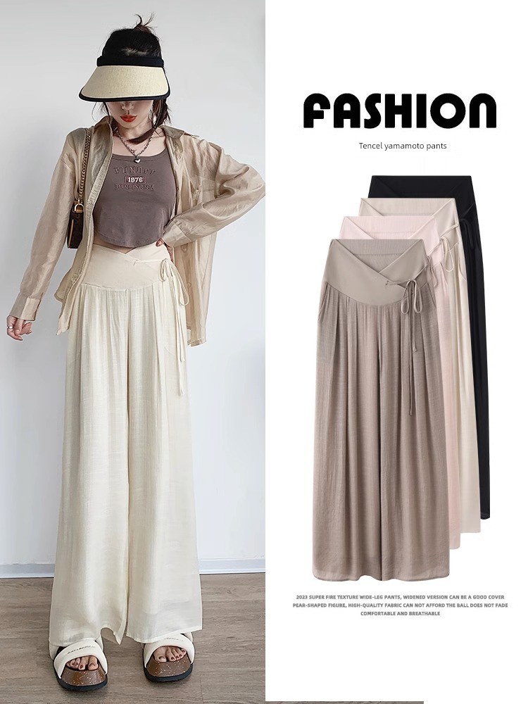 Maternity Pants Summer Thin Style 2026 New Tencel Wide-Leg Pants for Autumn, Comfortable for Early Pregnancy, Summer Wear — 3