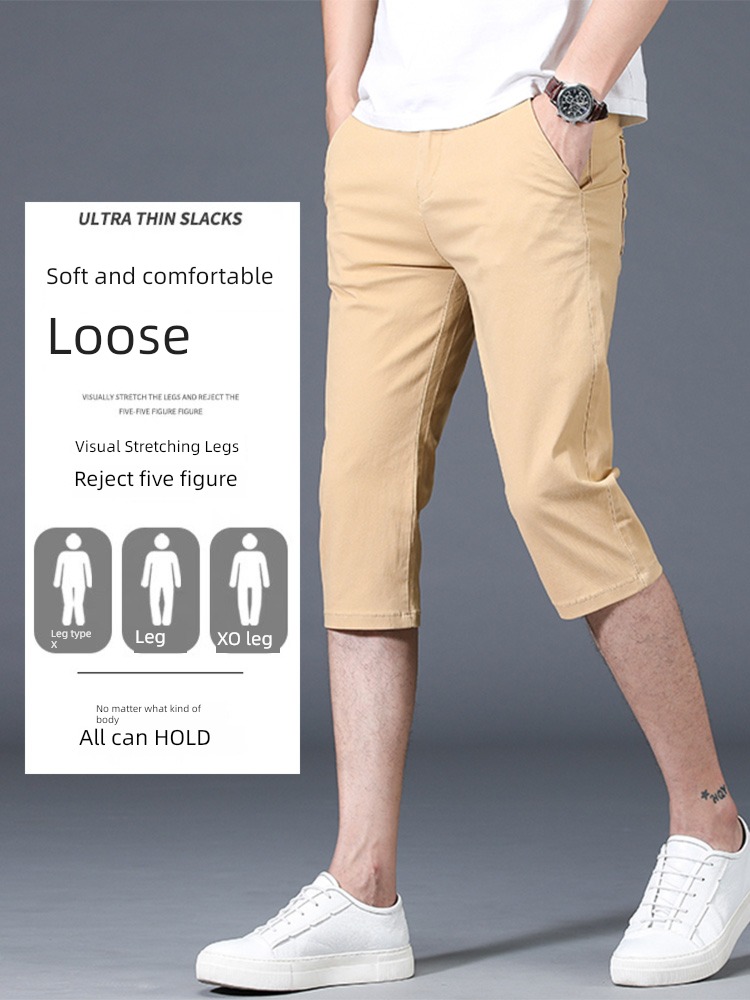 trend Self-cultivation leisure time summer 7 points man shorts