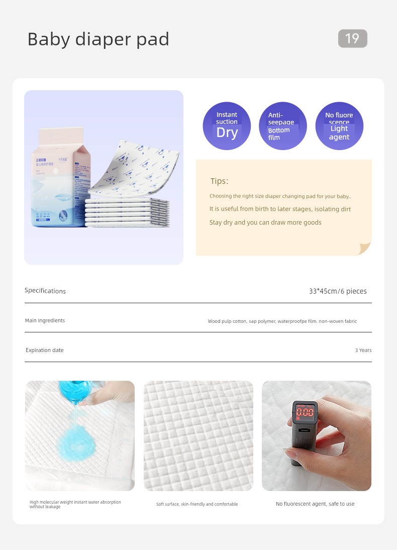 【Abdominal Band Version】October Crystal Maternity Package: Hospital Admission Maternal and Child Set, Maternity and Postpartum Supplies — 16