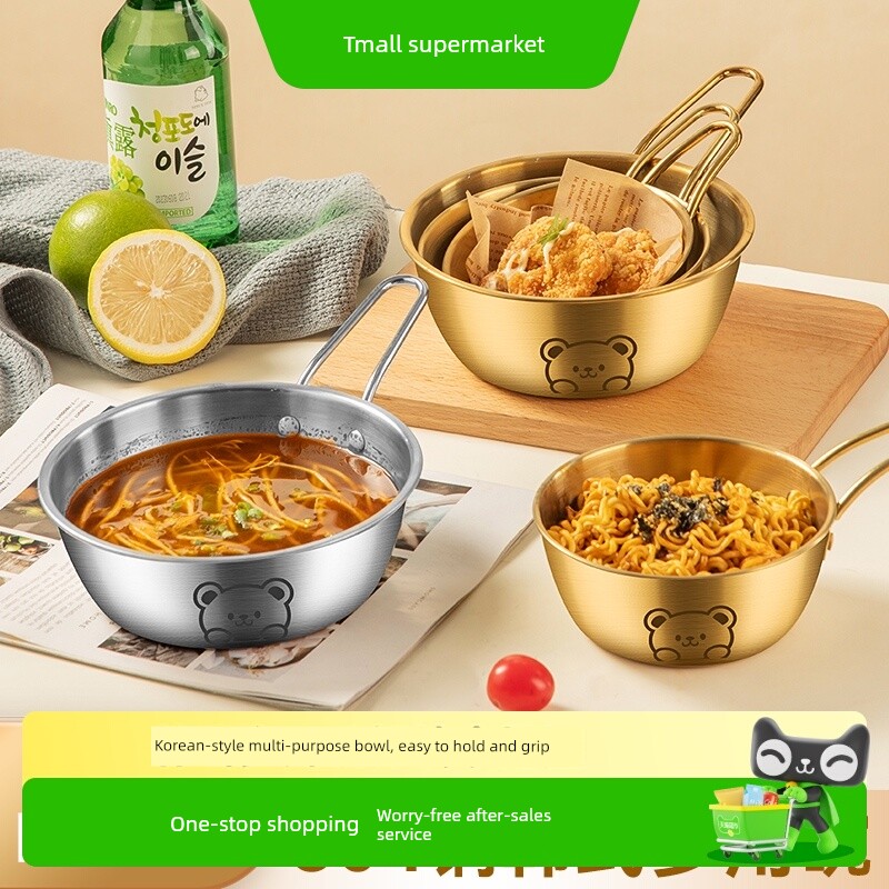 WORTHBUY Korean Style Liquor Stainless Steel Bibimbap with Handle