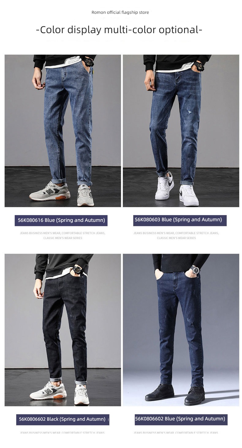 Romon Straight cylinder Self-cultivation autumn Korean version trend Jeans