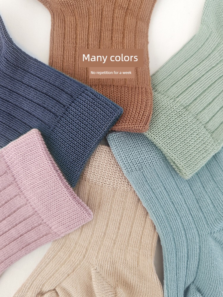 Koala Nose Nose [Elastic Soft Sunken Stripe Socks · Easiest for Match Tight] Men and Women Baby Breathable Multi-Color Baby Socks — 5