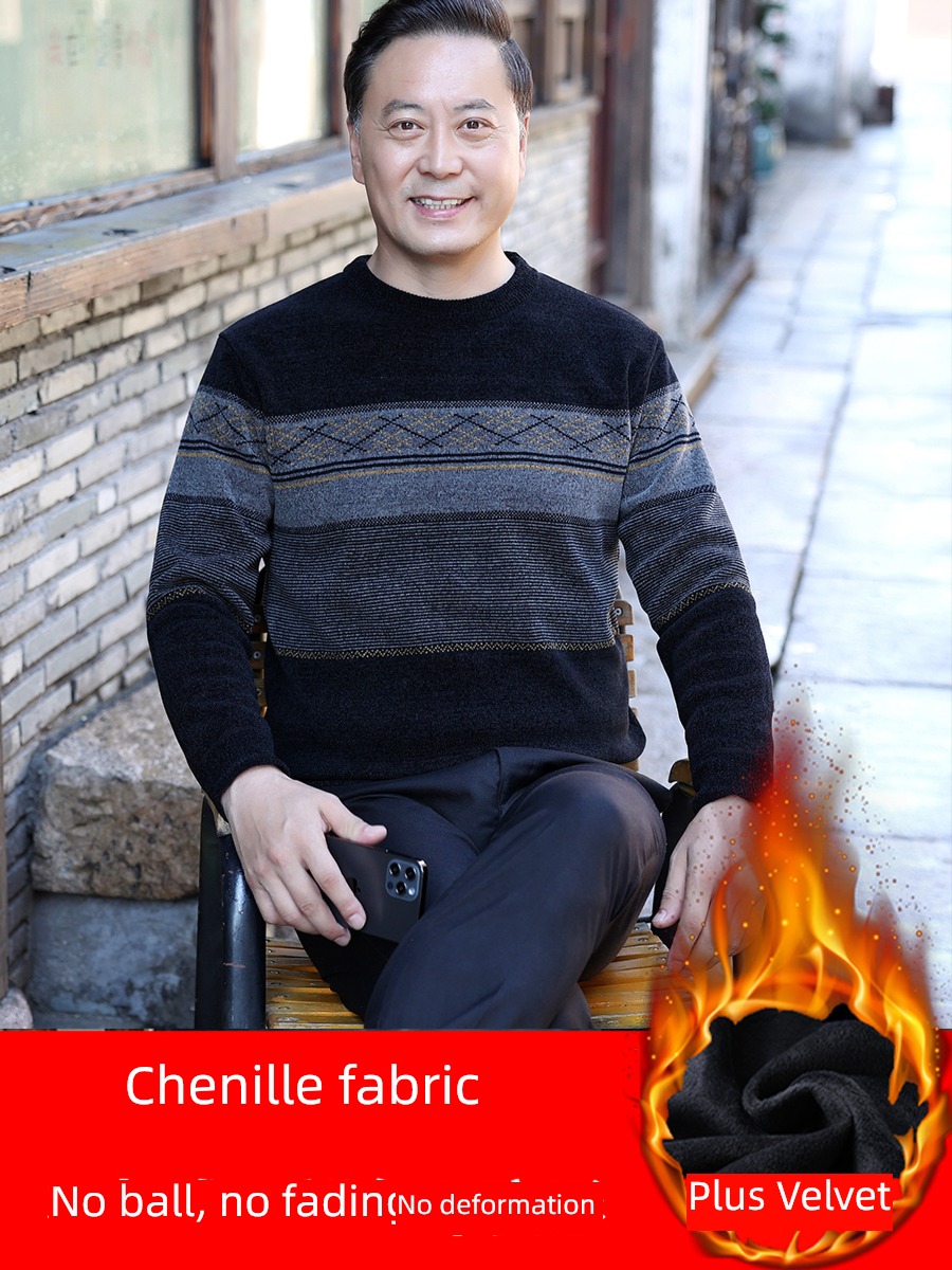 winter clothes Plush thickening Middle aged man Undershirt sweater