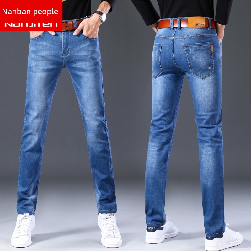 NGGGN Straight cylinder easy winter thickening Jeans