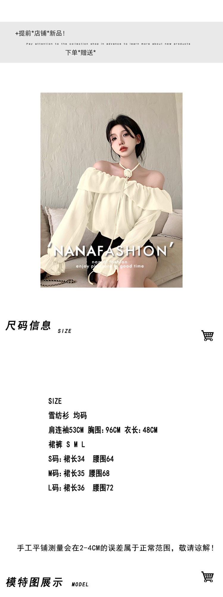 Age reduction Well done! halter  Straight shoulder High waist Culotte flower