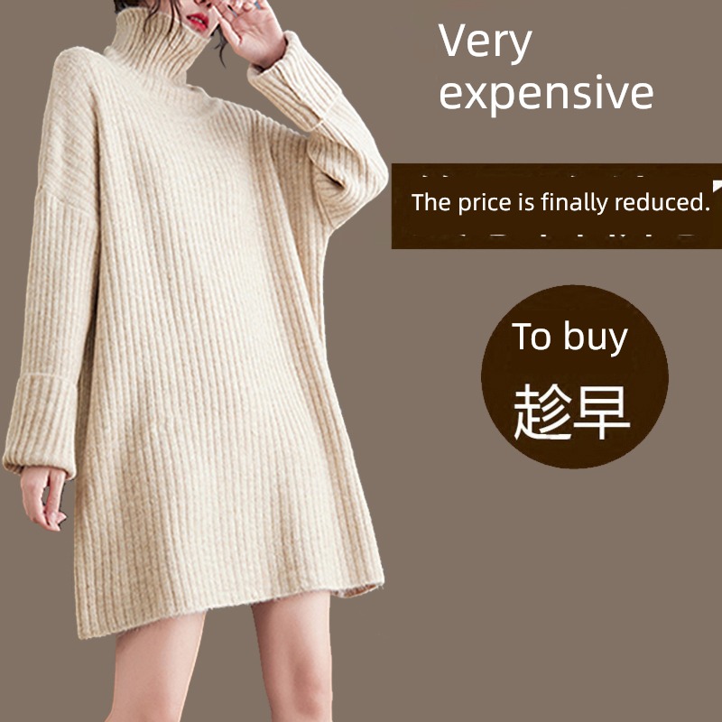 Women's wear new pattern easy keep warm High collar sweater Cashmere sweater