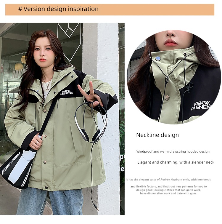 vintage solar system American style Chaopai waterproof pizex