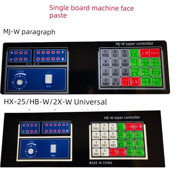 Wire cutting board machine HX-Z5/HB-W/ZX/W/MJ-W taper controller PVC surface sticker