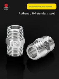 304 Stainless Steel 1/2 Inch Threaded Connector Dn15 Internal and External Thread Direct through Connector External Thre