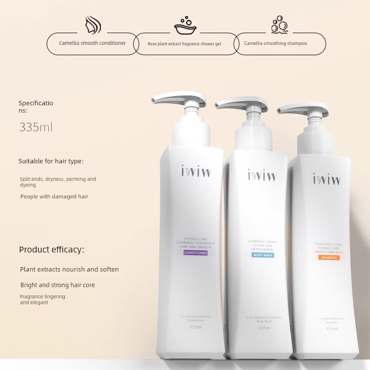 Iwiw Plant-Derived Camellia Shampoo Anti-Dandruff Oil Control Shower Gel Conditioner Fragrant and Fluffy A8 — 3