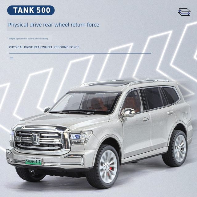 Tank 500hi4t car model ornament alloy car simulation luxury off-road vehicle model toy car boy