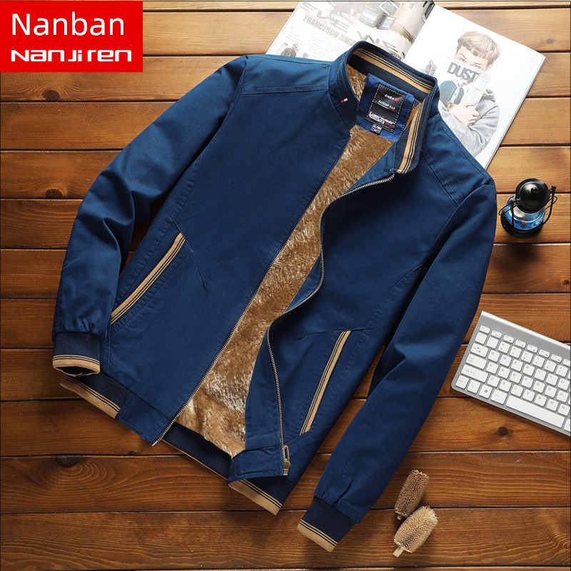 NGGGN Self-cultivation keep warm Autumn and winter man loose coat