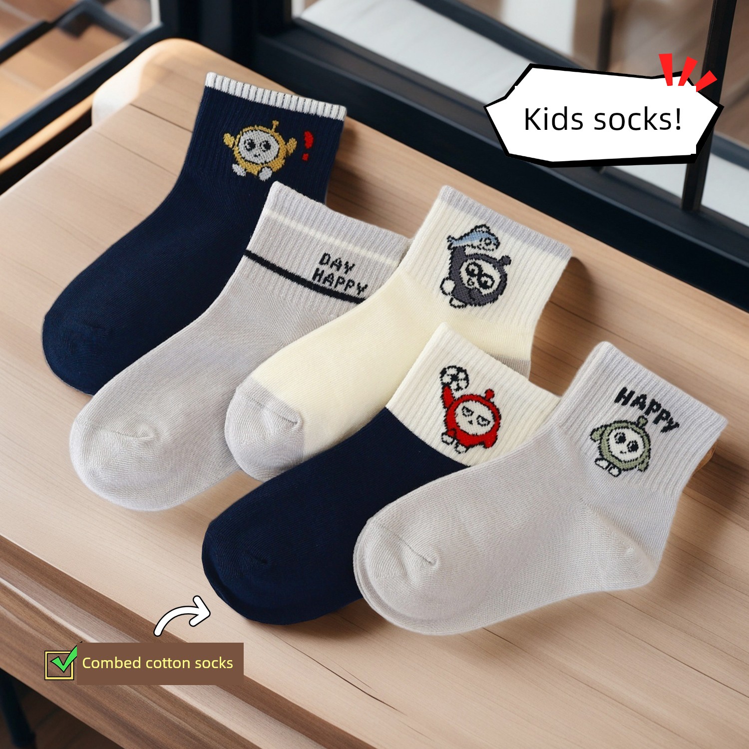 Ai Di Da Children's Short Socks, Spring Cotton Socks, Thin Style, Boys' Cartoon Egg-Shaped Cute Breathable Baby Student Mid-Tube Socks — 1