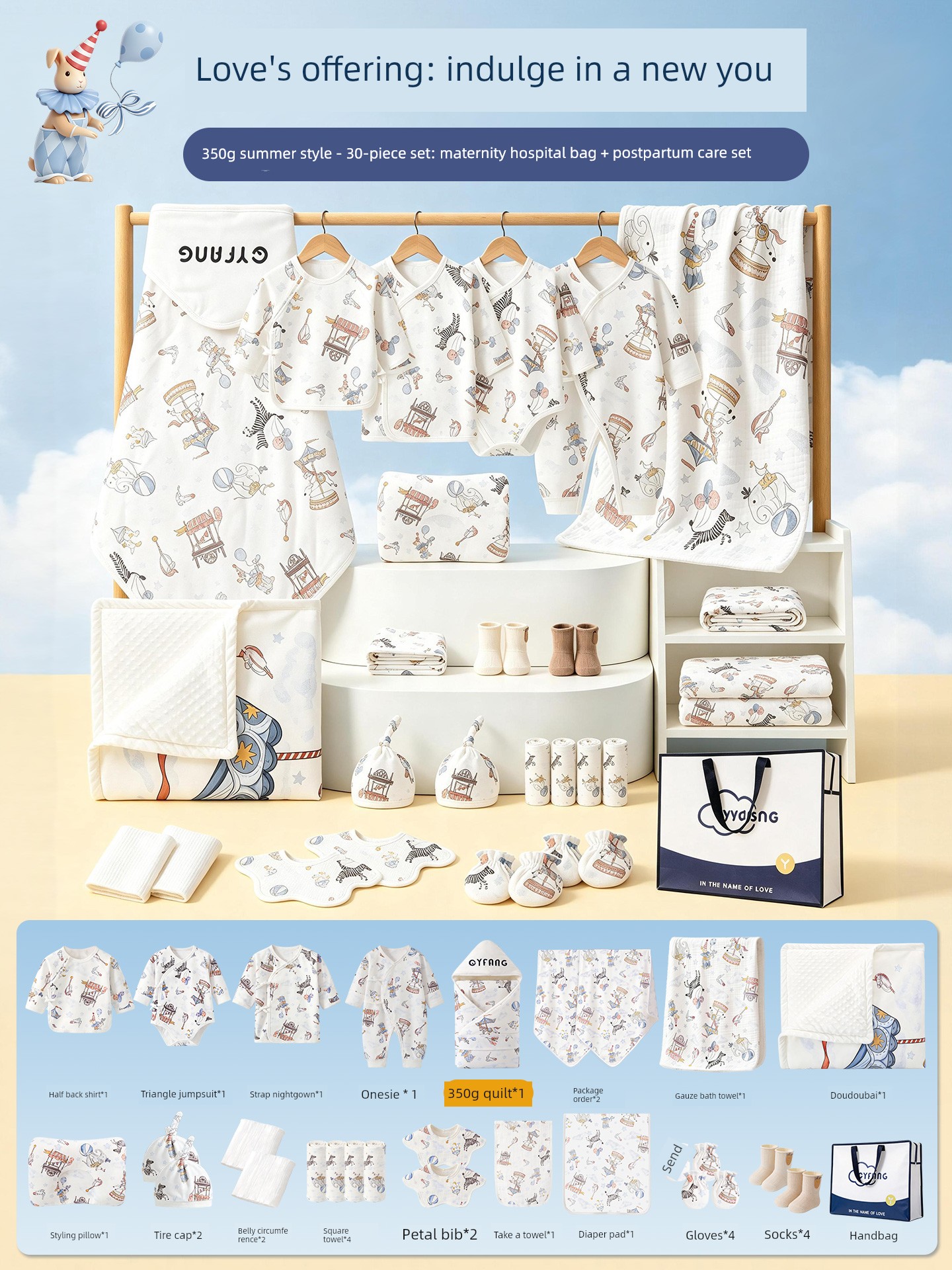 Maternity Bag, Complete Set of Newborn Baby A-Class Pure Cotton Clothes, Essential Newborn Supplies for Hospital Admission in October — 7