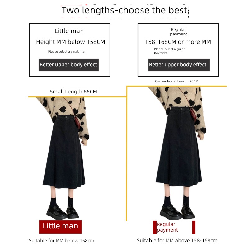 black Medium and long term High waist Show thin Half body A-line skirt
