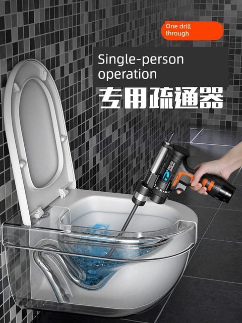 通下水道疏通器电动管道非神器马桶厨房厕所地漏堵塞专用疏通工具