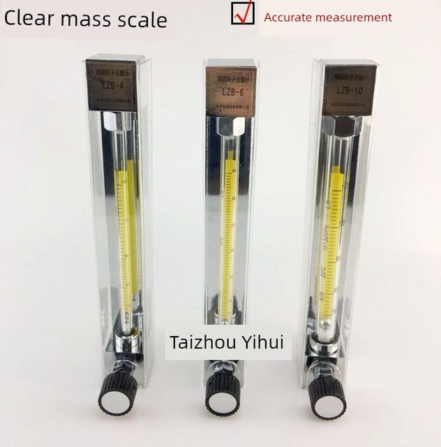 LZB-10/4/6/3WB玻璃转子流量计 水液体 气体 空气 防腐 微小浮子