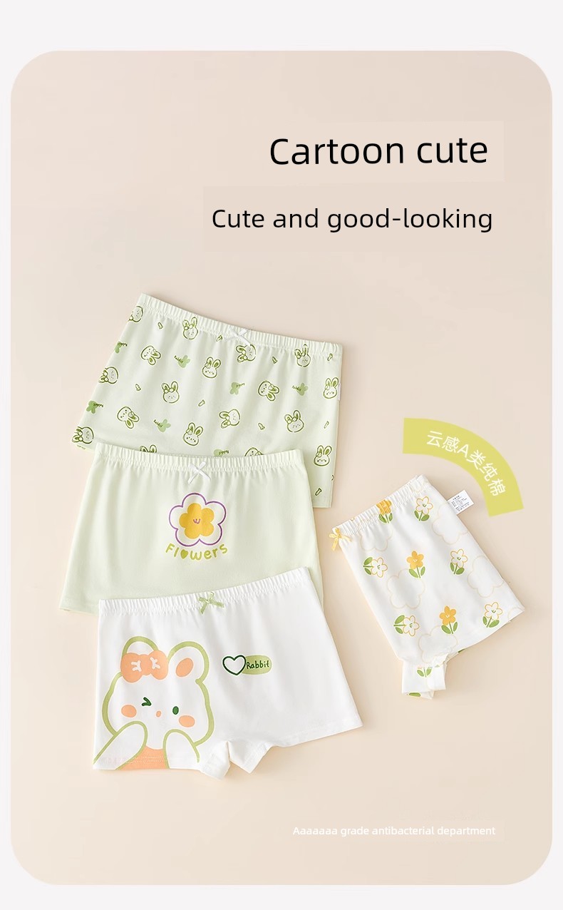 100% Cotton Baby and Children's Underwear, Girls' Boxer Shorts, Pure Cotton, Summer Thin Style, Baby-Friendly, Does Not Pinch the Bottom — 1