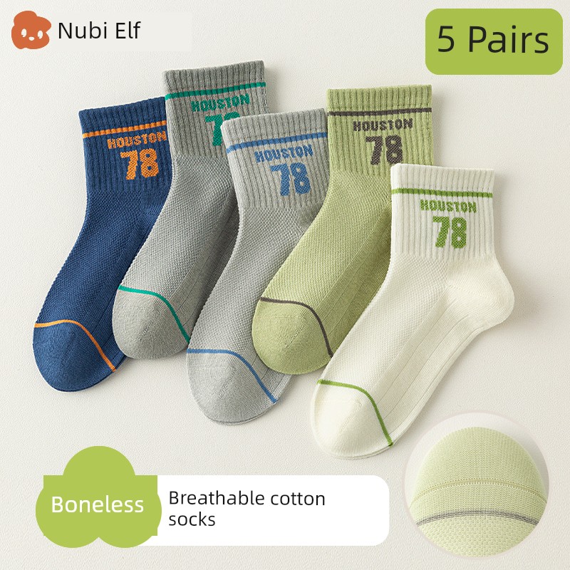 Children's Socks, Summer Thin Cotton Socks, Boys' and Girls' Summer Mesh Thin Socks, Boys' and Older Kidsren's Summer Anti-Odor Kidsren's Socks — 7