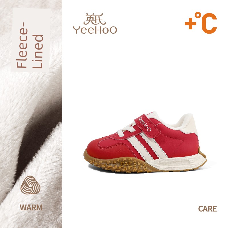 Ying's Children's Shoes, Kids' Sports Shoes, New Spring and Autumn Models, Breathable Soft-Soled Boys' Shoes, Girls' Casual Shoes, Baby Casual Shoes — 6