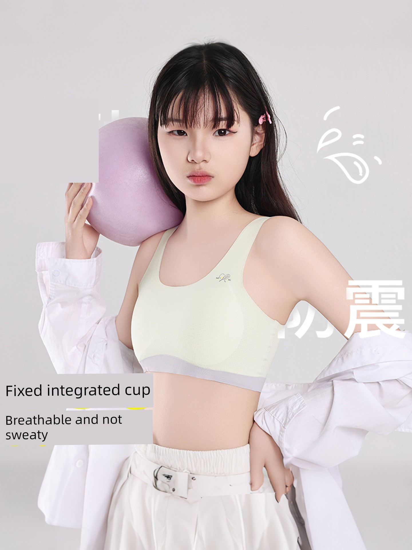 Nanjiren Fixed-Cup Girls' Underwear for Development Period, Student Bras for 8-16 Years Old Adolescent Girls, Breathable Small Vest — 2
