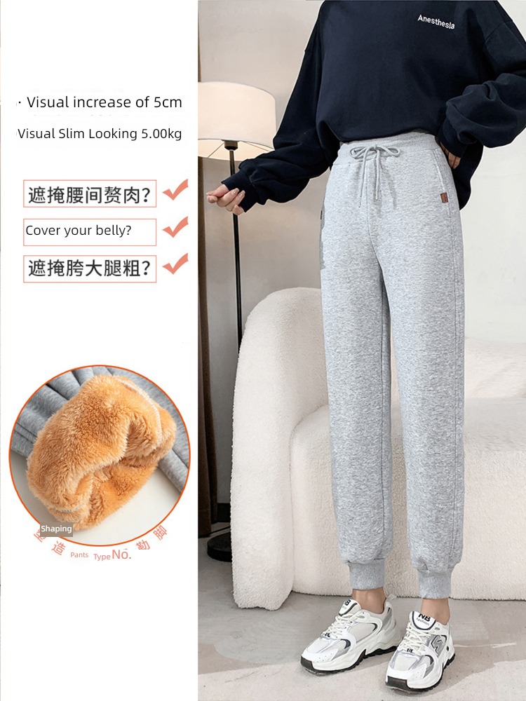 thickening female Autumn and winter leisure time easy High waist Sports pants