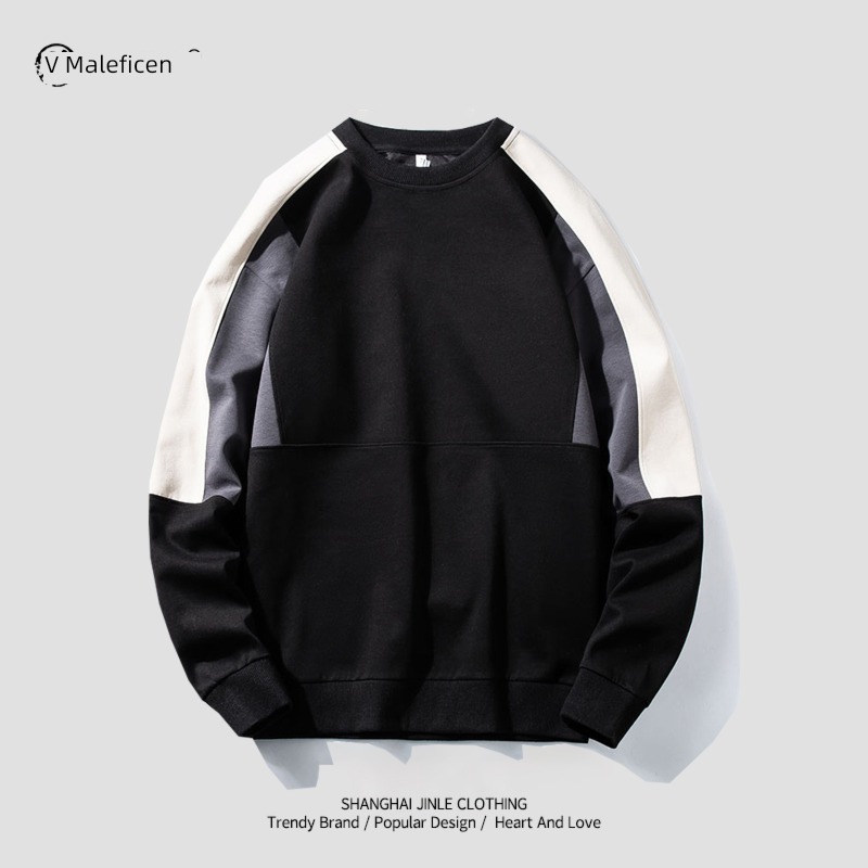 Spring and Autumn youth Winter money T-shirt leisure time Lay a foundation jacket