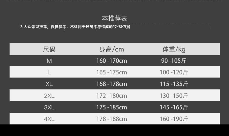 elastic force Straight cylinder Simplicity Elastic waist Work pants Drawstring