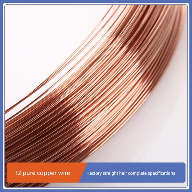 Copper wire Copper wire Copper coil Red copper wire Conductive copper wire Ultra-fine copper wire 0.2 0.3 0.5 1 2mm