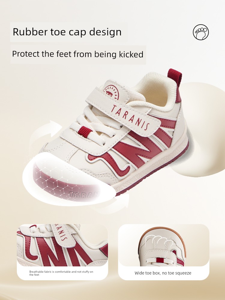 Tyrannis Children's Shoes, Toddler Shoes, Autumn New Style Bread Shoes, Functional Shoes for Boys and Girls, Non-Slip Casual Shoes — 2