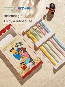 [Modern Housewife & Crayon Xiaoxin] Ceramic Chopsticks New Homehold High-End Good-looking Family Chopsticks for One Pers