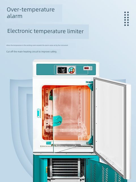 Japanese three-quantity biochemical incubator constant temperature and humidity test chamber mold incubator constant temperature microbial incubator