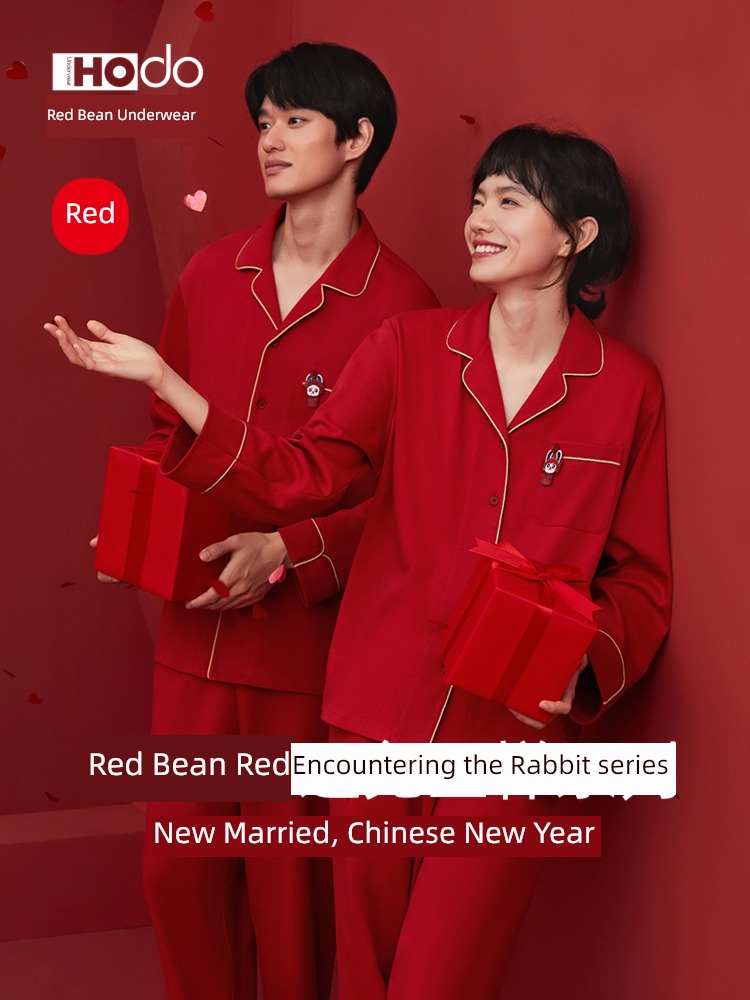 lovers year of the rabbit pure cotton Male and female marry spring and autumn Red bean