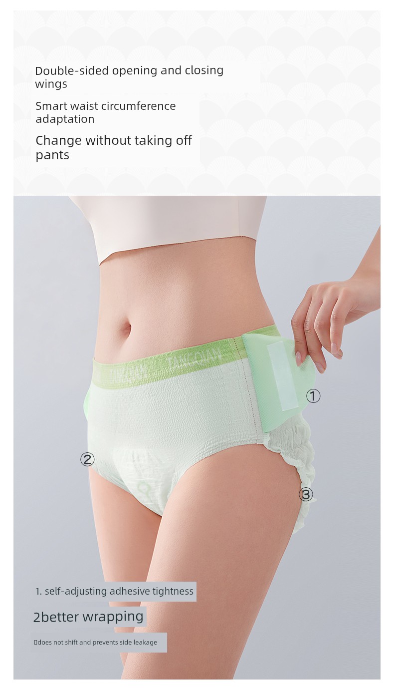 October Crystal Tang Qian Probiotic Sleep Pants, No-Take-Off Open-Close Design, Special for Postpartum Discharge, Comfortable Menstrual Daytime Pants — 14