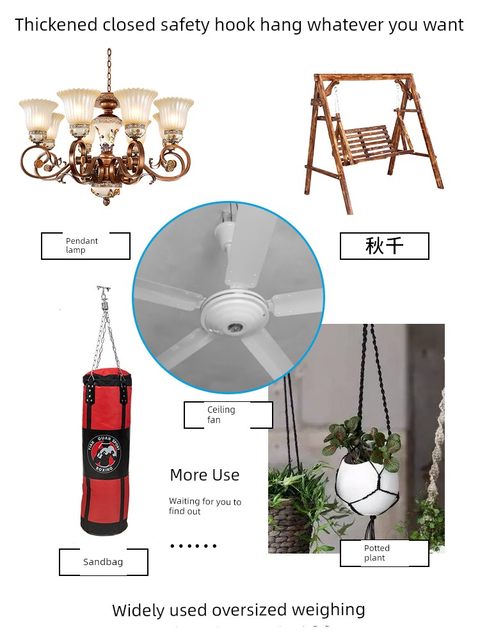 Hook ceiling fan hook fan hook thickened expansion load-bearing hook safety fixing hook floor top hook chandelier iron hook