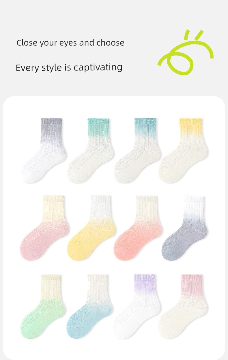 Boys' Socks, Spring and Autumn Thin Style, Youth and Children's Sports Mesh, Sweat-Absorbent, Breathable, Xinjiang Cotton, Medium and Large Children's — 15