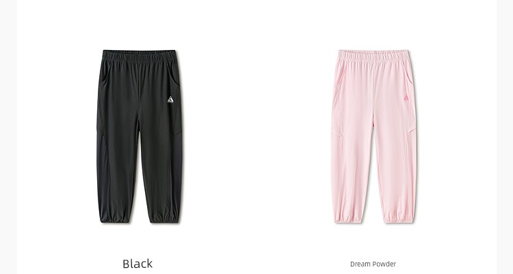 Balabala Children's Clothing Kids' Pants Boys' Cargo Pants Girls' Long Pants 2026 Model Spring and Autumn Outdoor Pants — 56