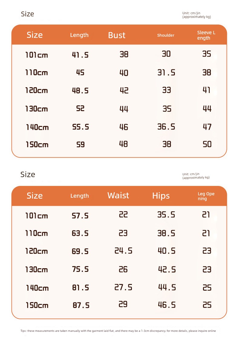 Authentic Ultraman Clothing Zero Children's Outfit Boys' Spring and Autumn Jacket Glowing Windbreaker Children's Clothing Set — 14