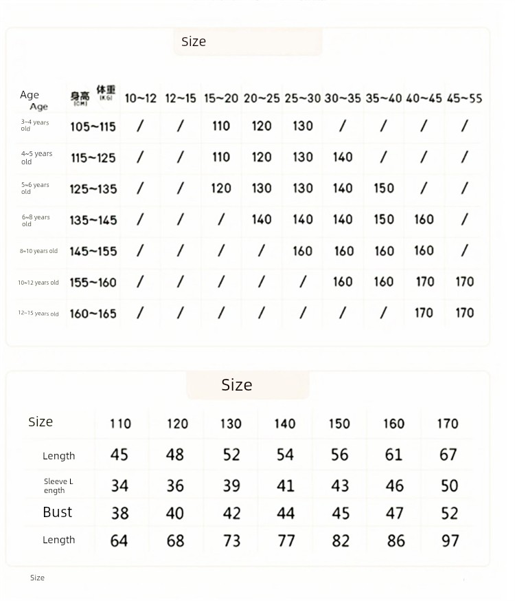 Boys' Pajamas Spring and Autumn 2026 New Pure Cotton Long-Sleeved Thin Style Kidsren's and Teenagers' Boys' Home Clothes Autumn Style — 6