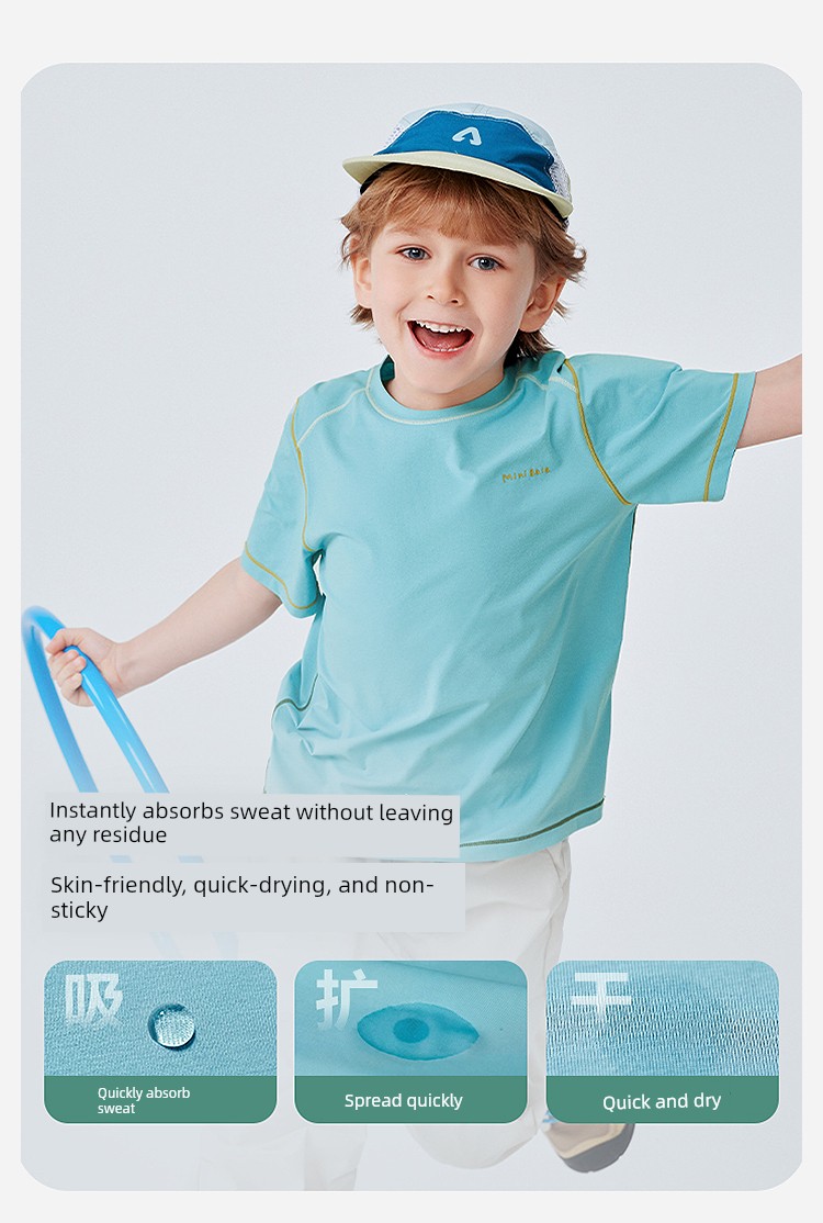 Mini Balabala Short-Sleeved T-Shirts and Pants for Boys and Girls, Summer Quick-Drying Kidsren's Tops, Shorts and Leggings Collection — 16