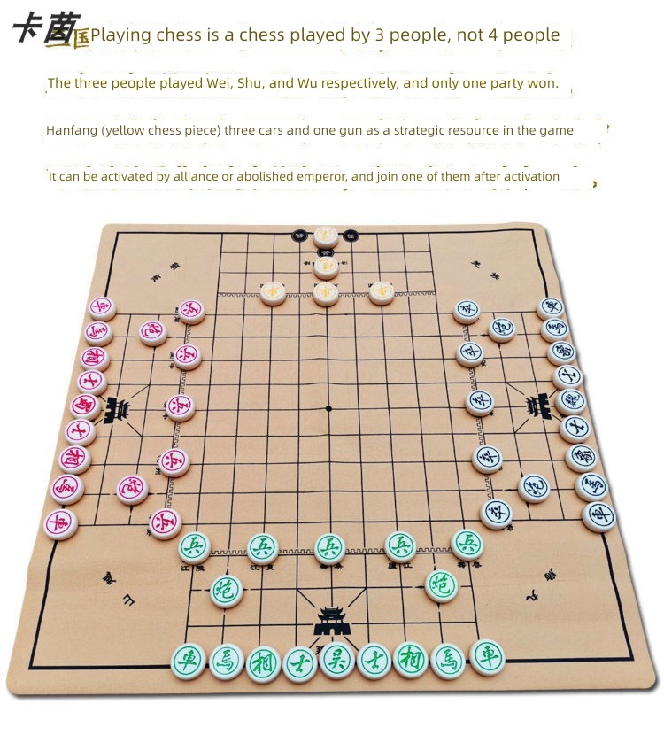 a juvenile Intellectual development chess or any board game free shipping classic board role-playing games