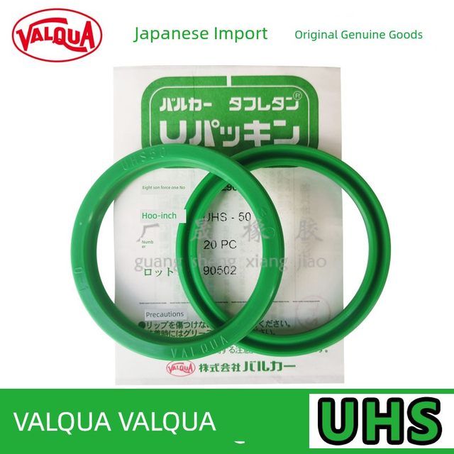 Original VALQUA Walka hydraulic oil seal UHS 40 45 45A 50 53 55 56 58 60 60A